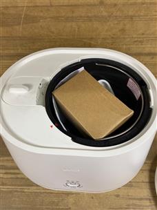 Lomi Smart Waste Electric Kitchen Countertop Single Button Composter White  670462801004